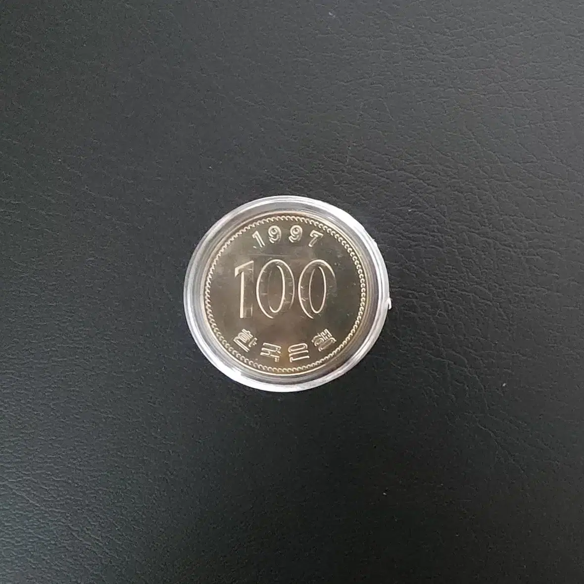 희귀동전수집용  귀한 1997년100원  미사용 주화