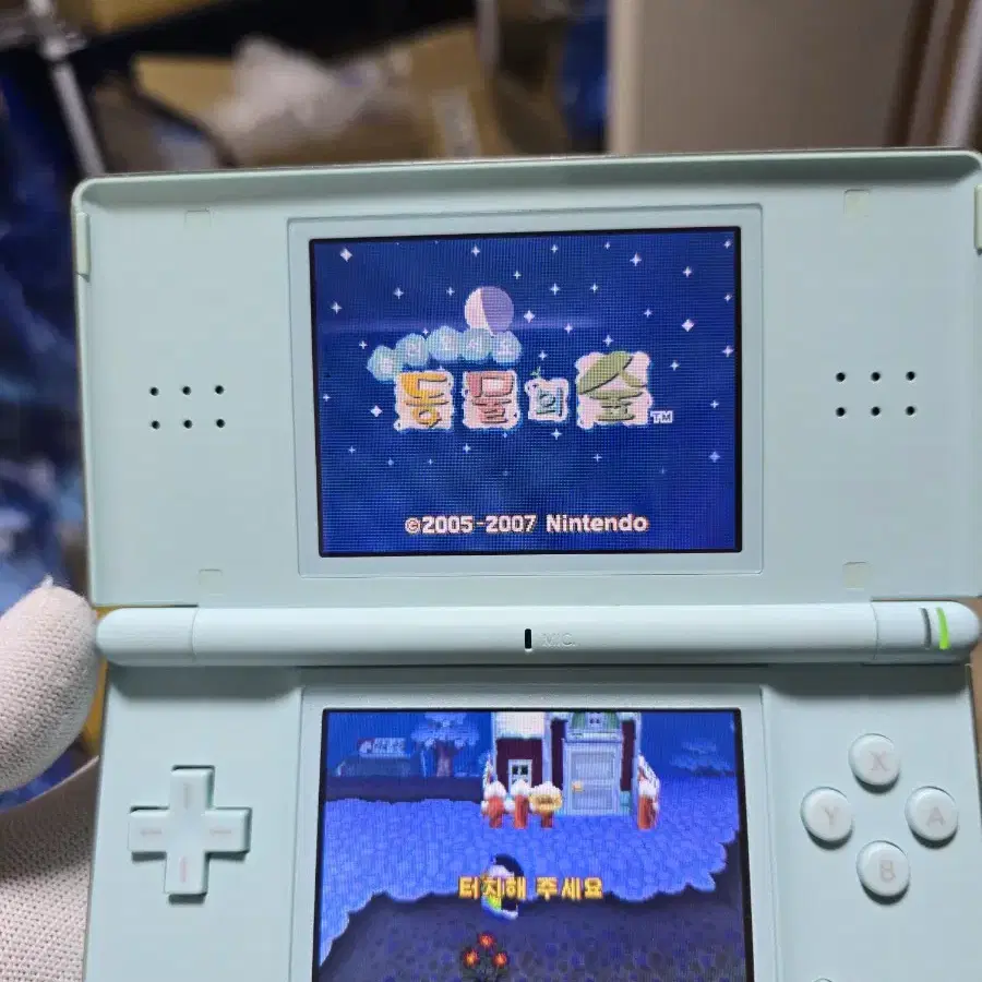 A-~A급 닌텐도 DS Lite DSL 아이스블루 하단새액정,새터치판