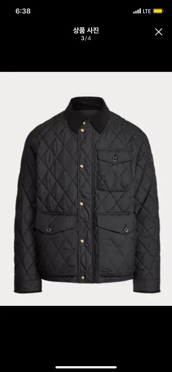 Polo Ralph Lauren Water Repellent Quilted Jacket sells outXL