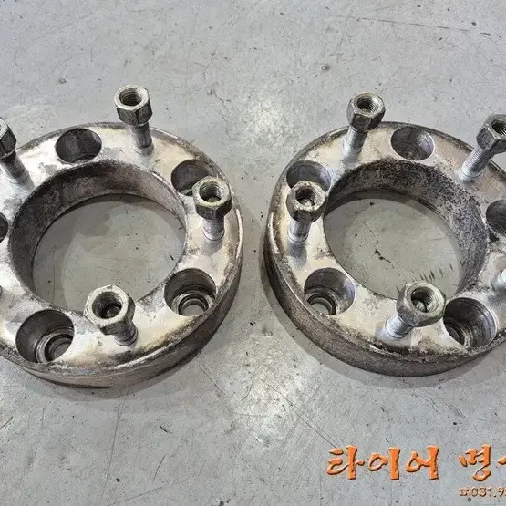 포터2 전용 30mm 중고 허브스페이스