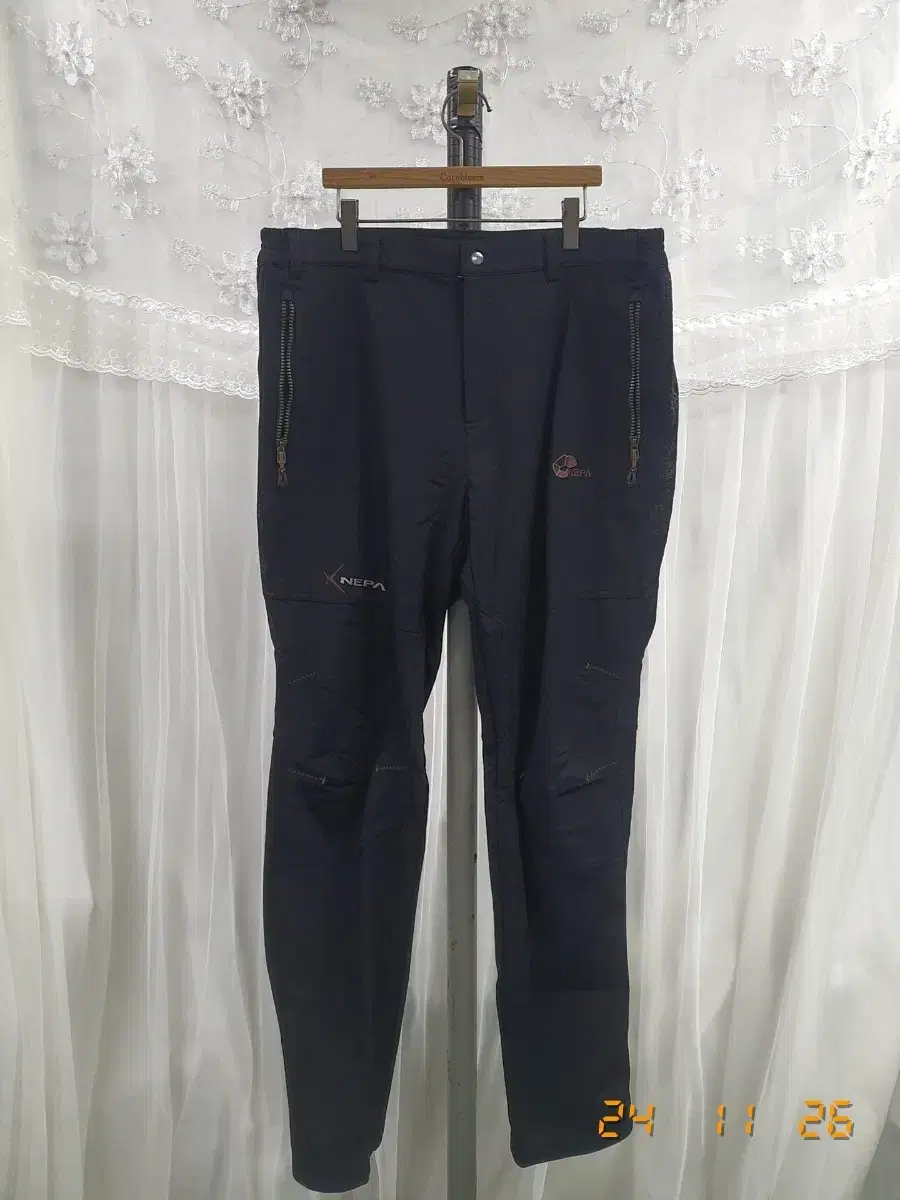 Nepa Bom Gaeul Technical Trousers 92 (XXL, Navy)