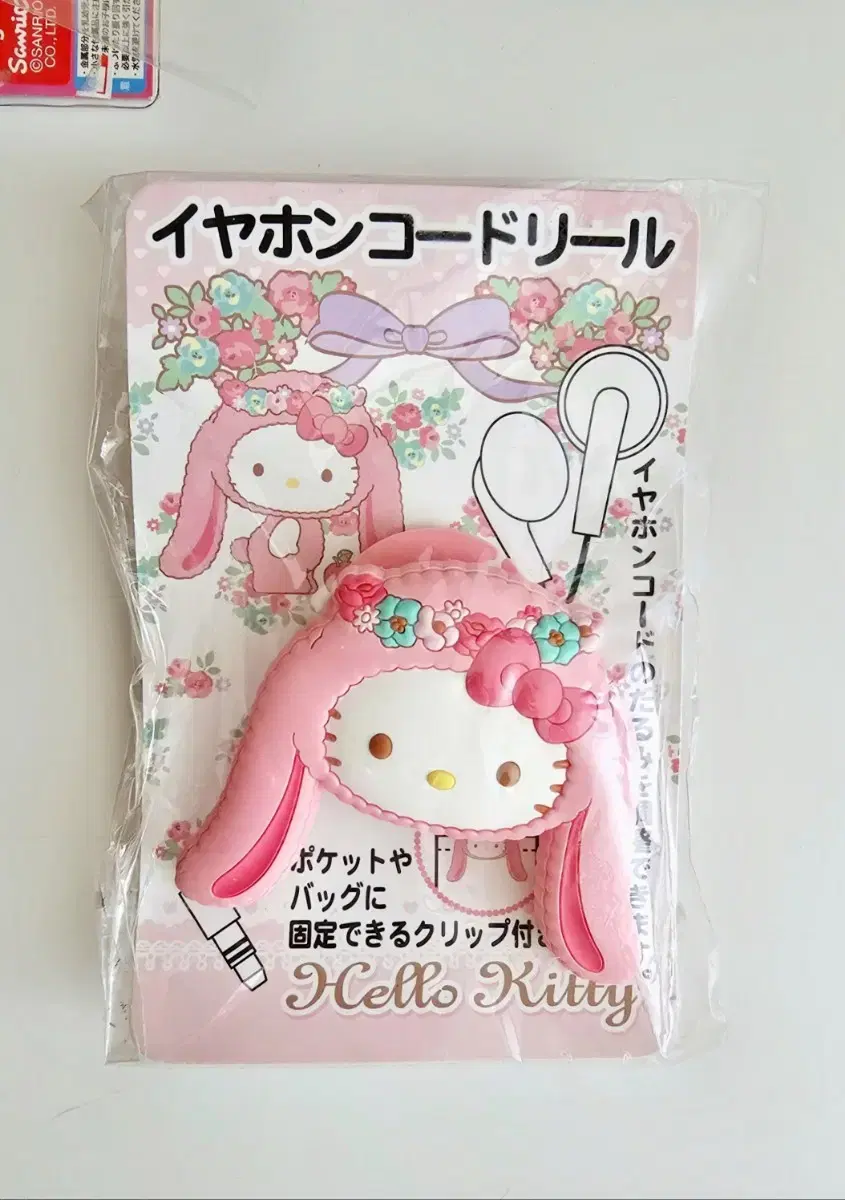 Robeer Kitty, Robeer Kitty Earphones Accessories