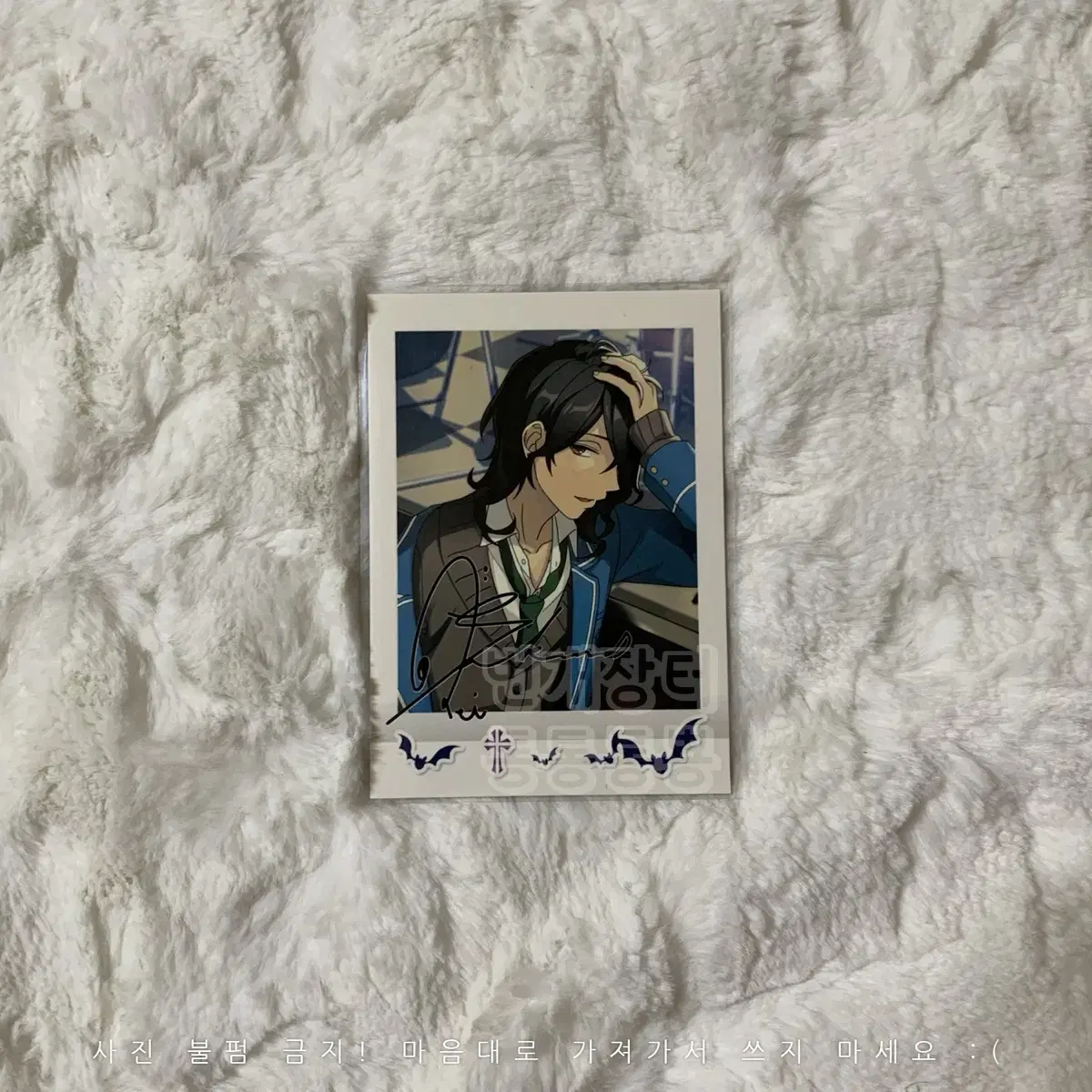 Anstar Sakuma lay 1Off Pashakore 1Off Undead Ensemble Stars