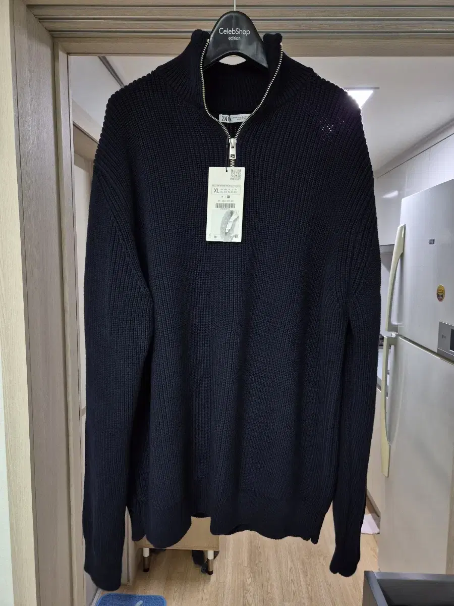 Zara Half Zip XL with Tack New Arrivals