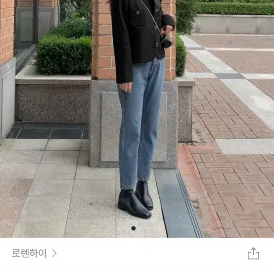 로렌하이 스페셜 트위드 울 라운드 숏 자켓