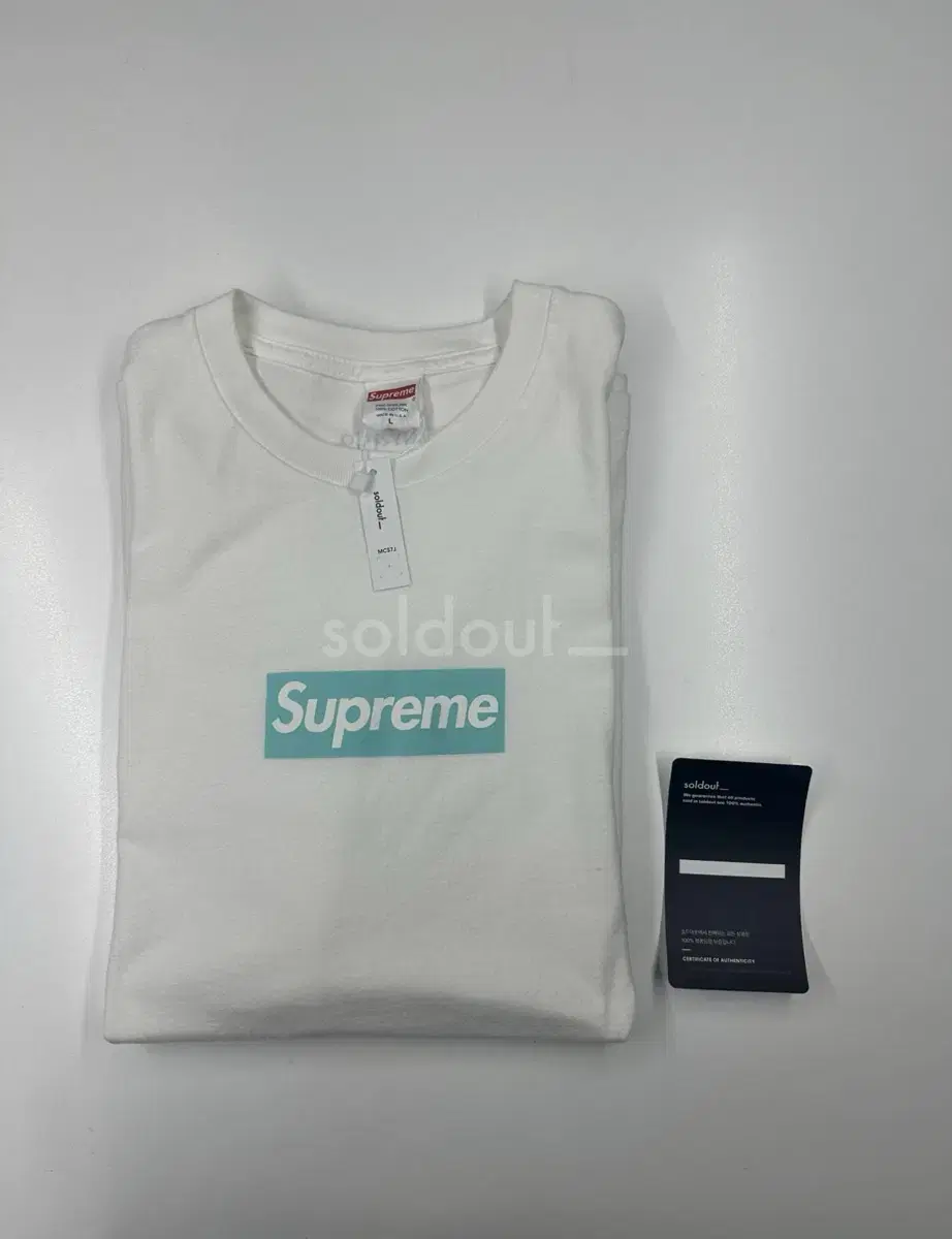 [L] Supreme x tiffany Ann Co Box Logo T-Shirt White