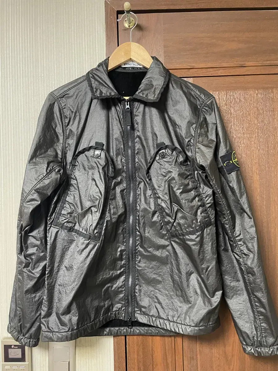 Stone Island Ramiflak Jacket S