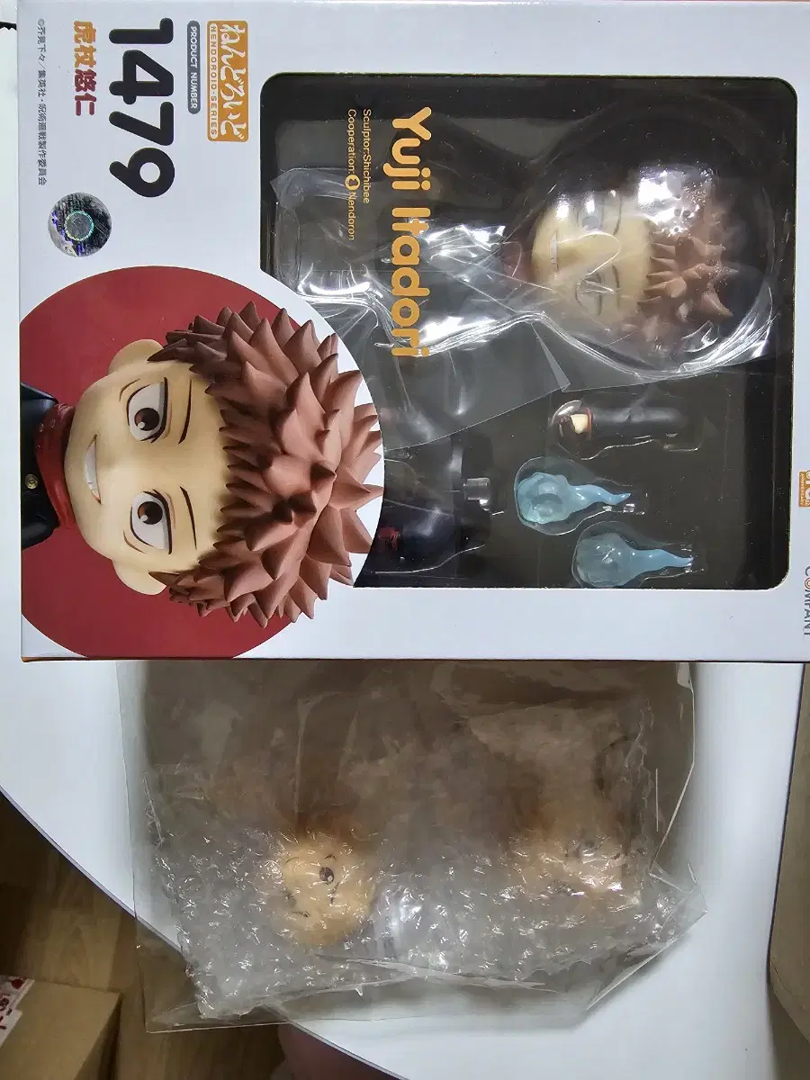 Unsealed) Shamanic Spinning Itadori Nendoroid + Moreface