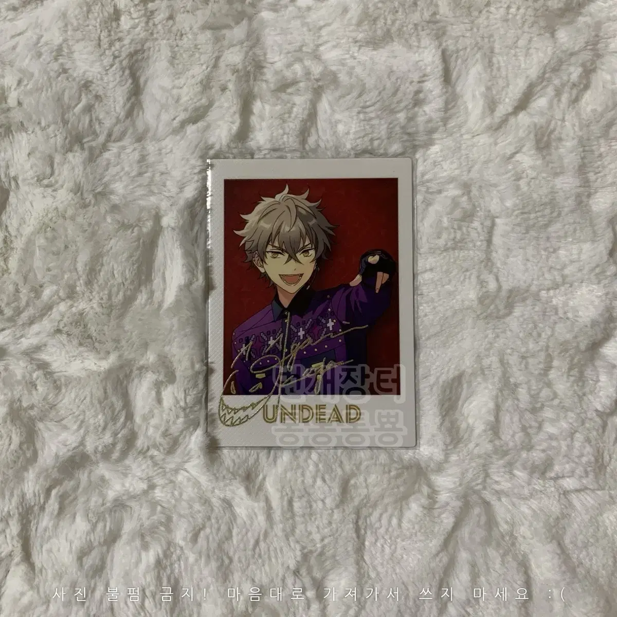 Anstar 6th Anniversary Pashotzu Oogami Koga Undead Ensemble Stars Pashakore