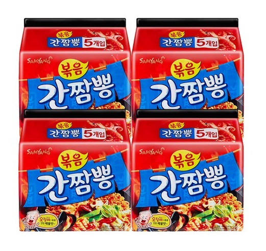 무료배송-간짬뽕 20개 삼양 라면 140g