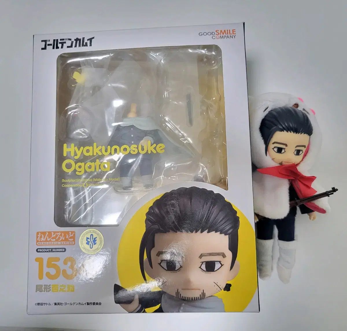 Golden Kamui Ogata Nendoroid Implementation Obitsu in Bulk