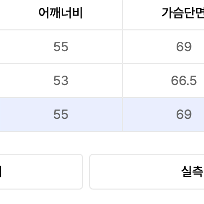 디미트리블랙 2-WAY logo 웰딩 헤비 덕다운 자켓 - 그레이