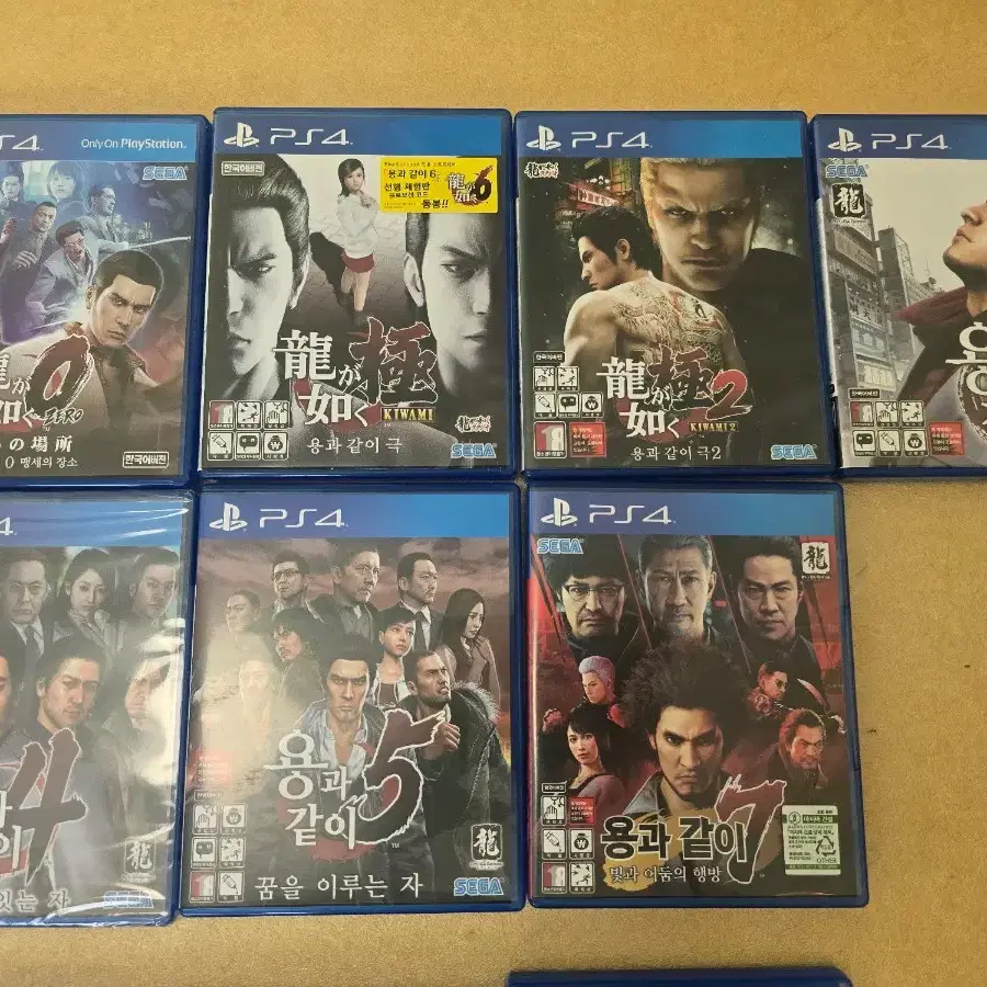 PS4 PS5 각종 게임 타이틀 팝니다.