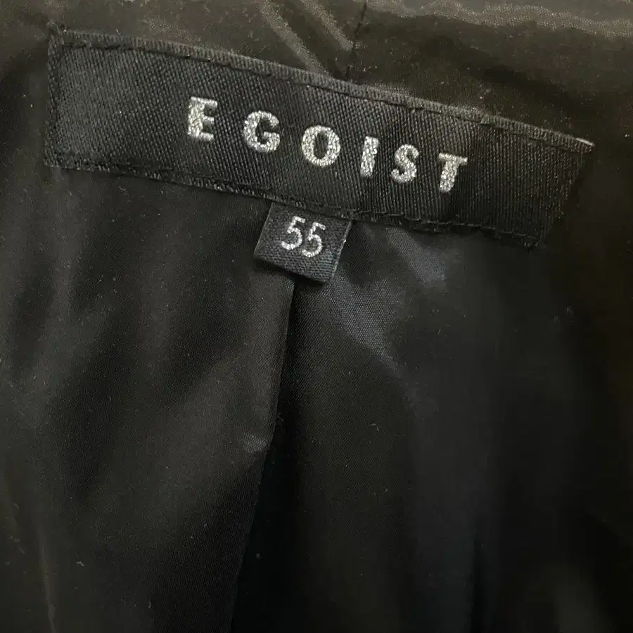 Egoist 에고이스트 헤링본 원피스형 플레어 울혼방 코트