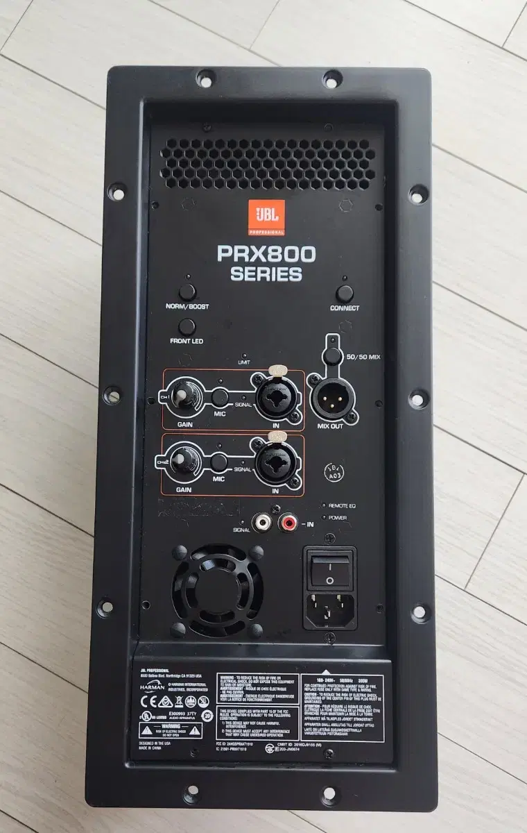 JBL PRX800 시리즈용 액티브 스피커 파워앰프 모듈