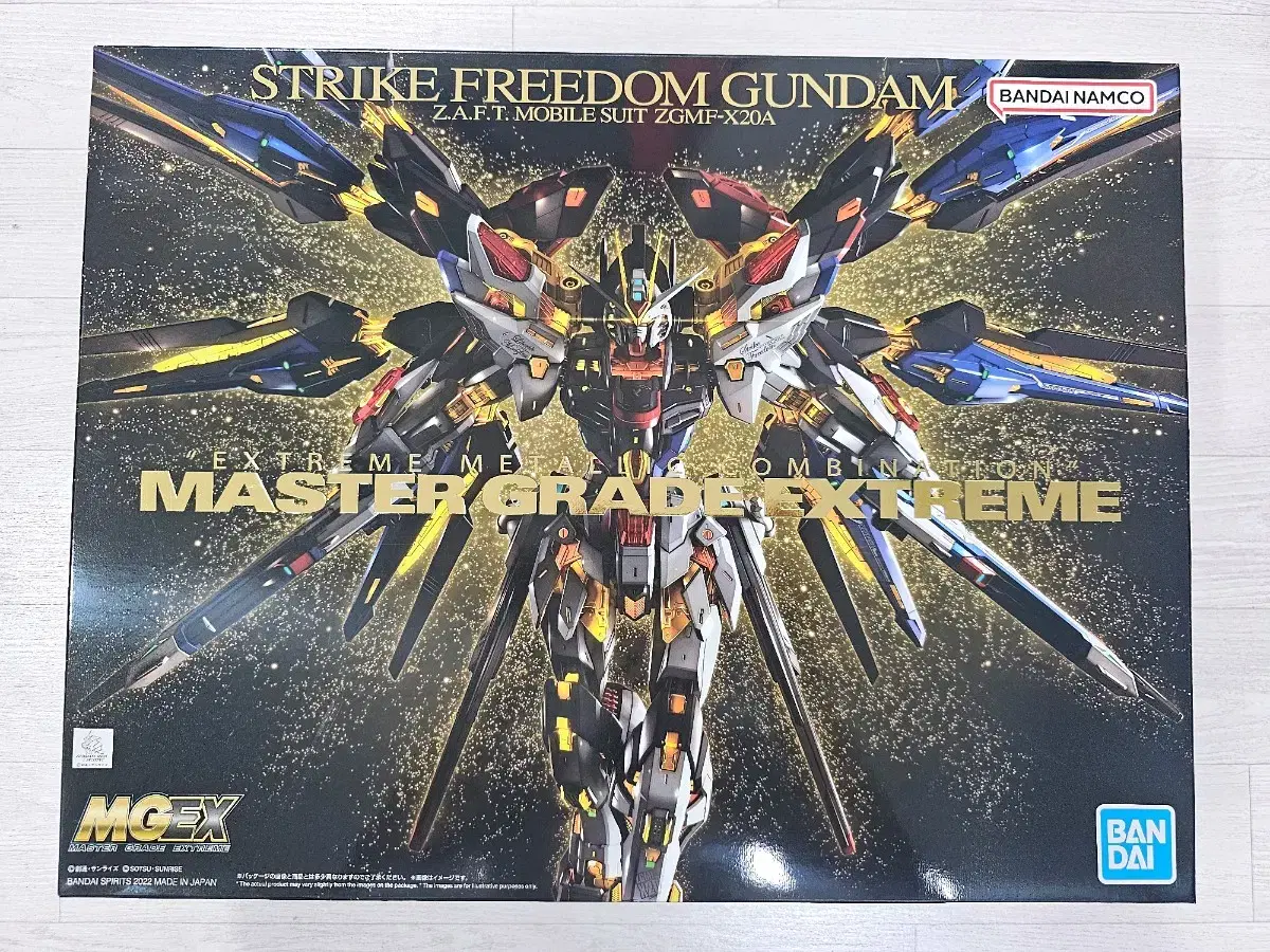 MGEX Strait Freedom Gundam Gunpla