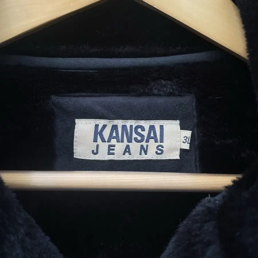 kansai jeans 페이크퍼 웨스턴 무톤자켓