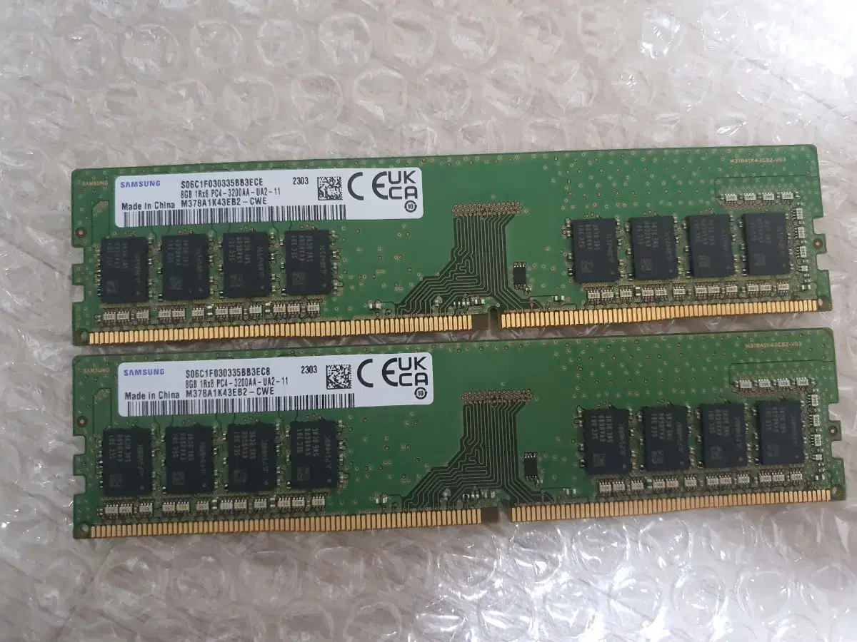 삼성 램 ddr4 3200 램8기가 2개 일괄 판매합니다