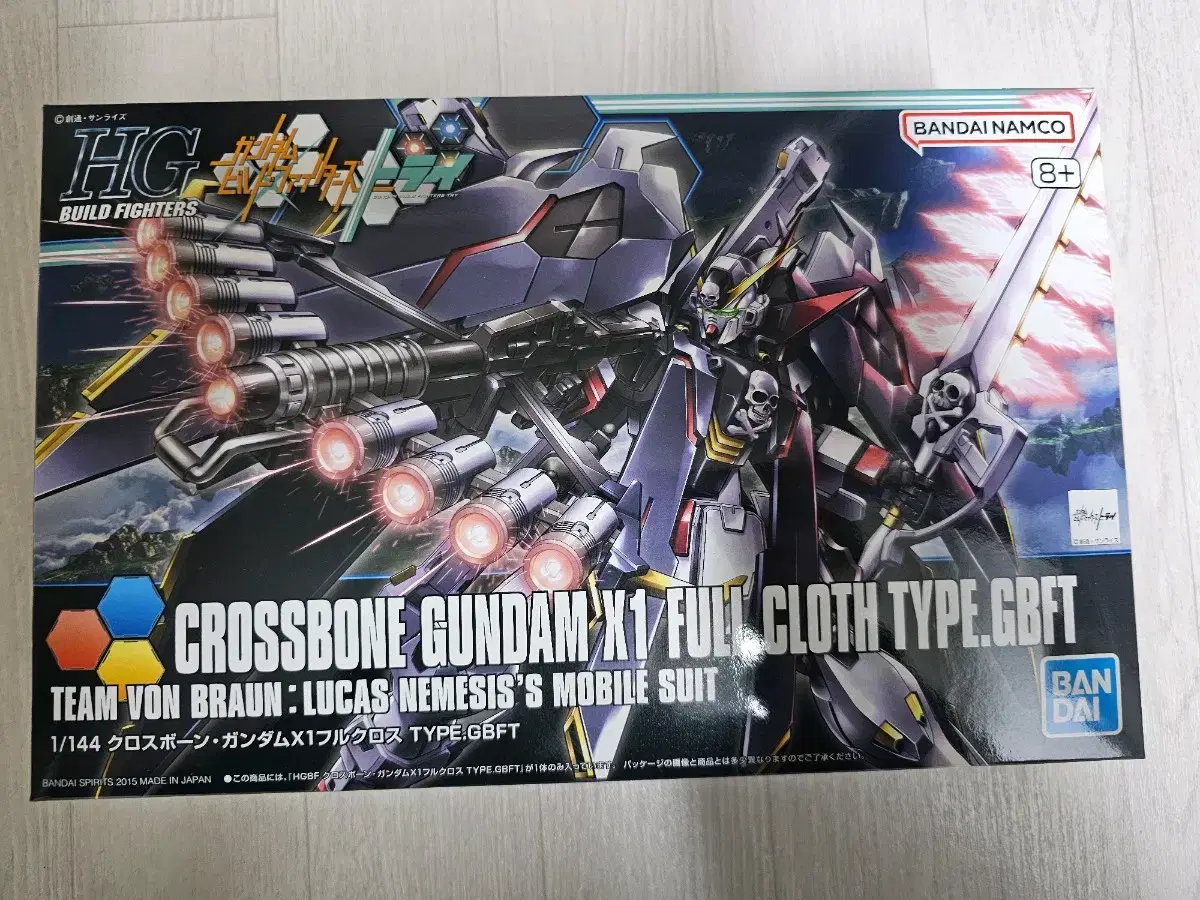 HG CrossbonesX1 Full Cross type.GBFT Gundam Gunpla BuildFighters