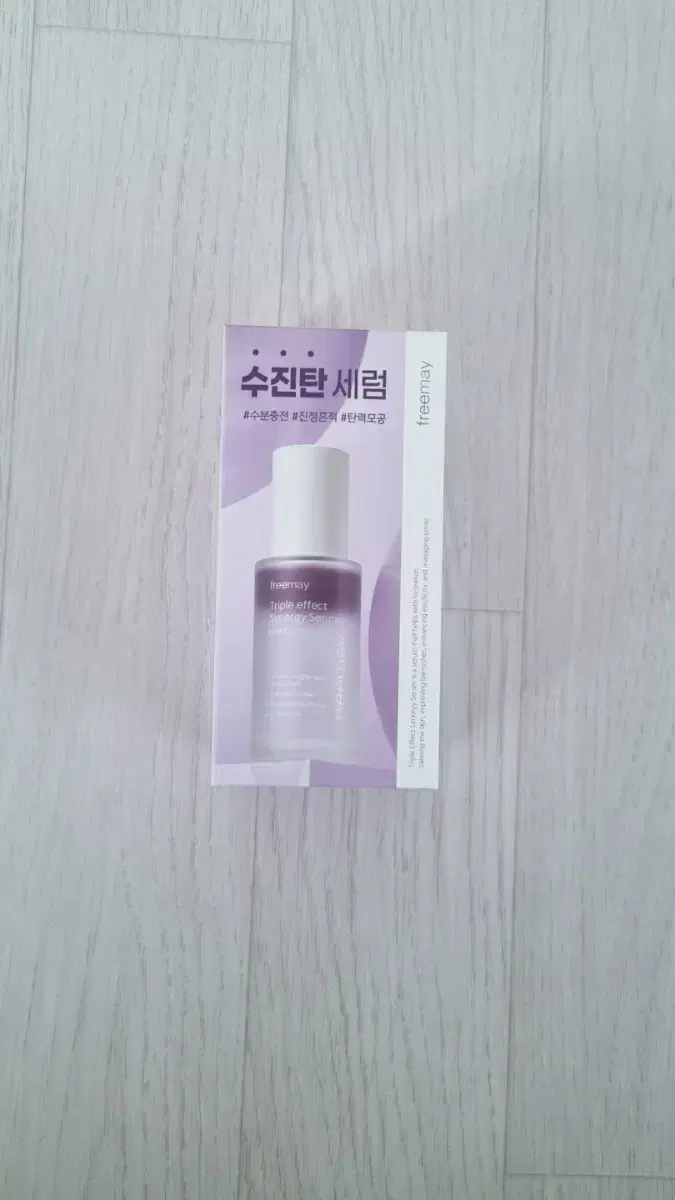 리브엠 젤크림, 수분크림 100ml 2개 일괄