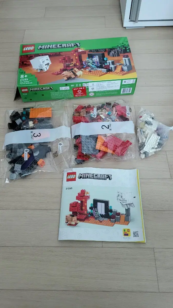 Minecraft21255 Lego