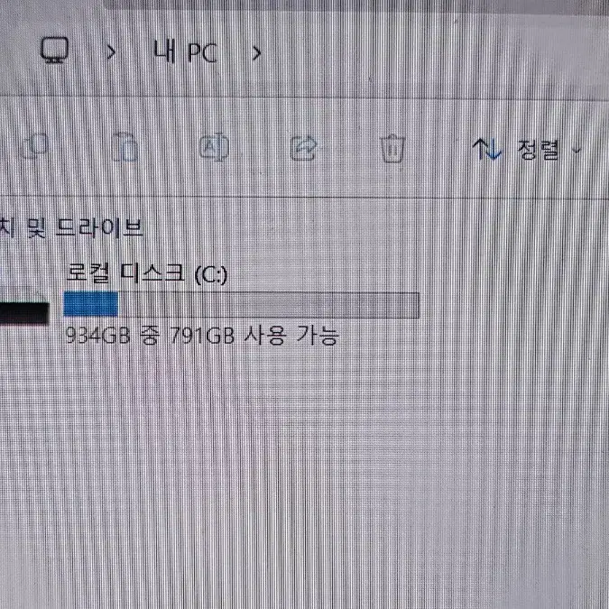 삼성 갤럭시북 프로 nt950xdc-71b