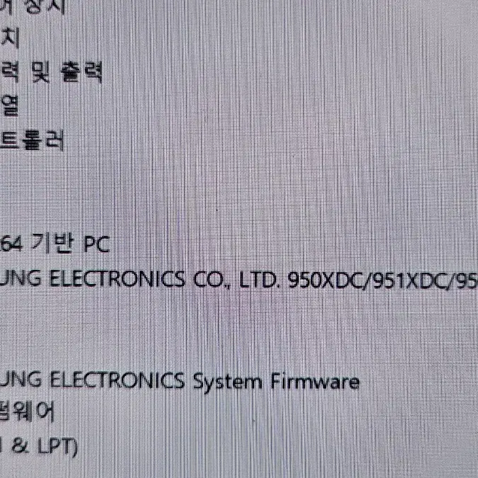 삼성 갤럭시북 프로 nt950xdc-71b