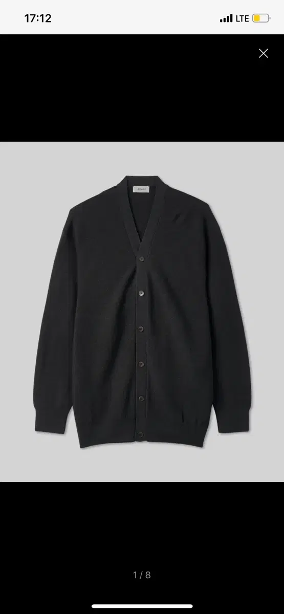 Lemaire Cardigan