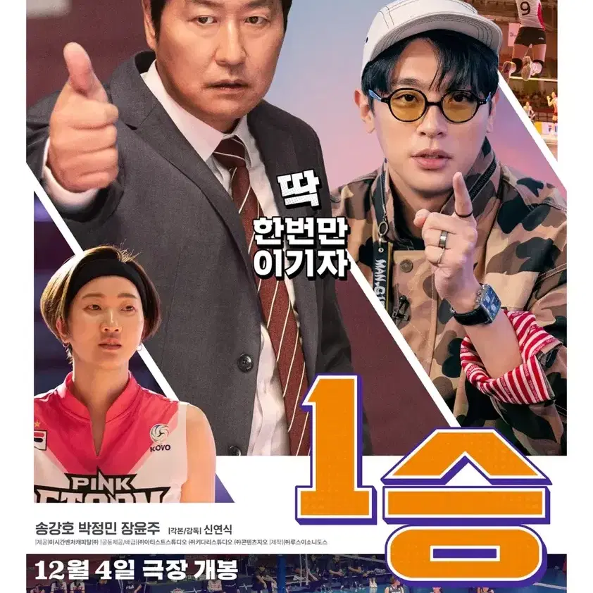 영화 1승 cgv 1매 대리예매