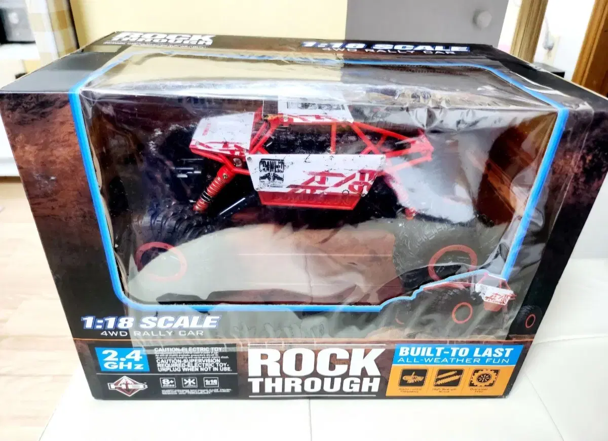 HB-P1801 3RC for sale (unsealed, new in box)