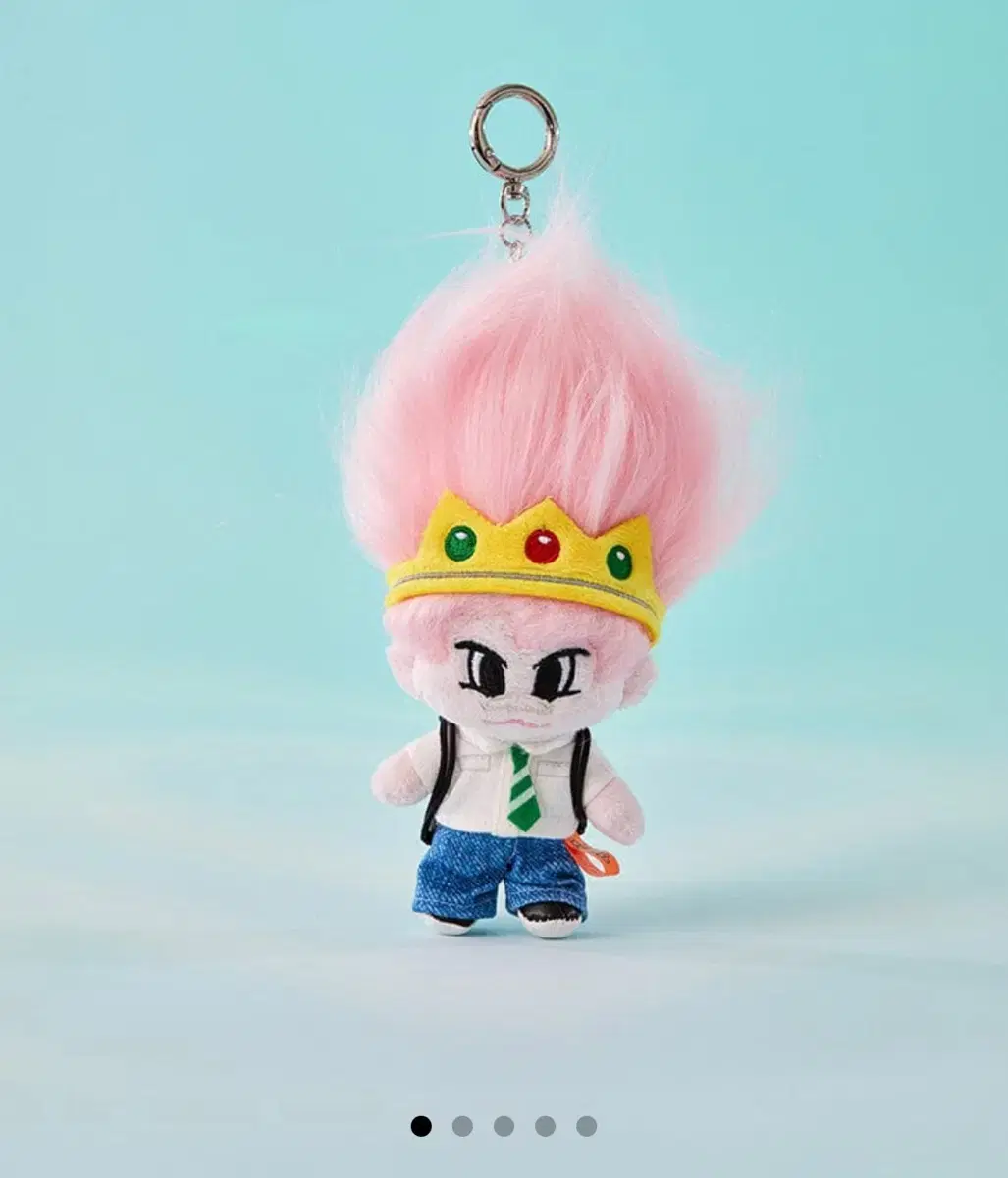 Rize eunseok Troll doll keyring Sell