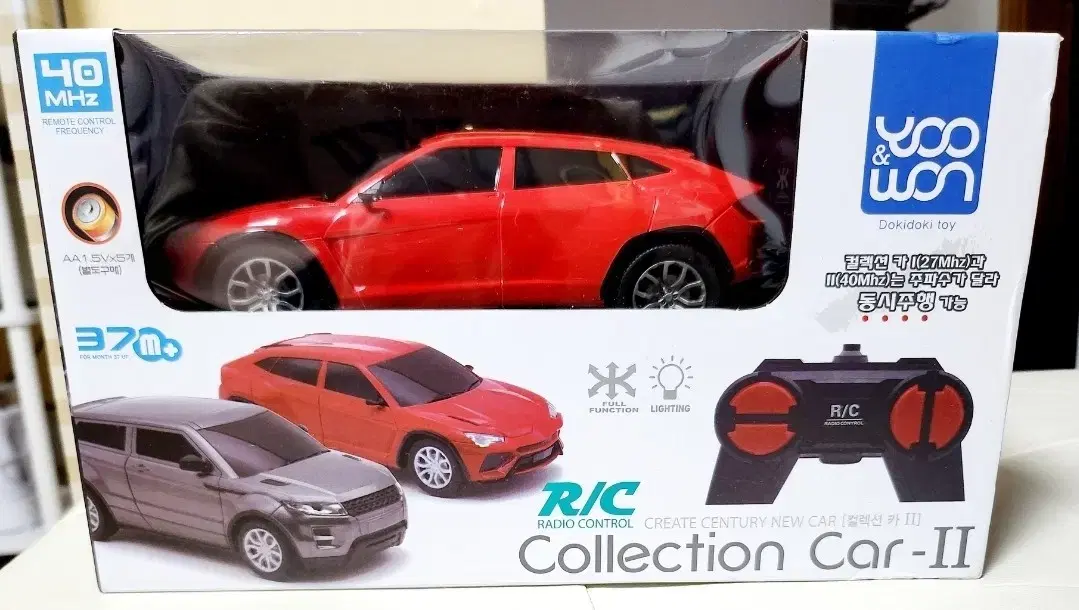 RC카 컬렉션카2 Collection Car2 팝니다(새상품)