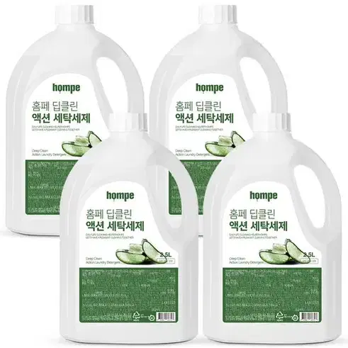 무료배송-아몬드브리즈 오리지널 190ml 48팩