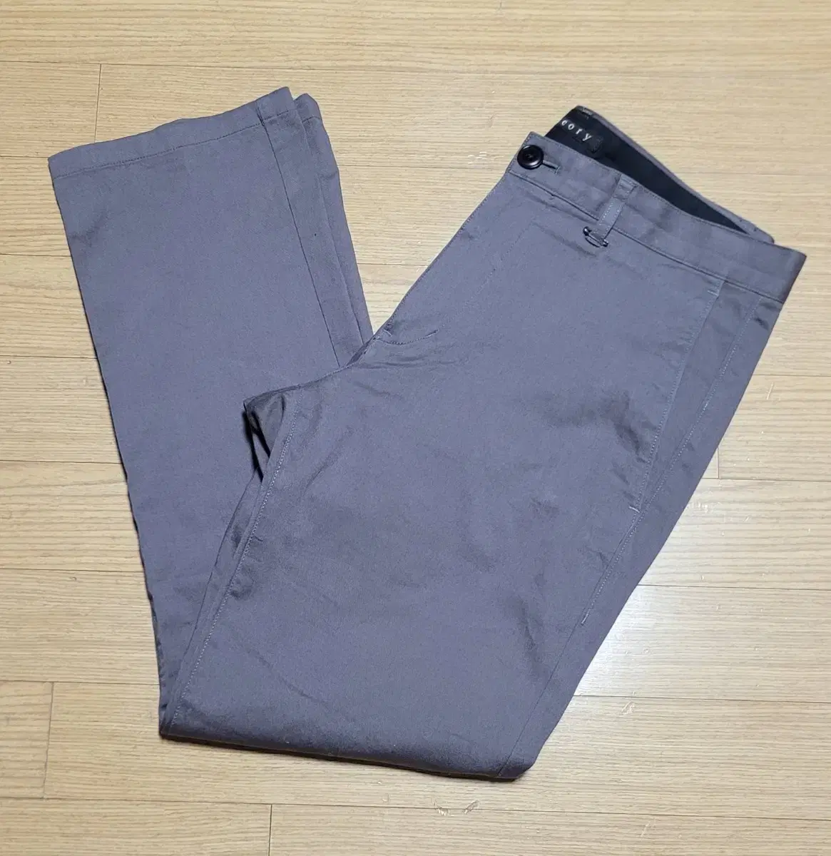 Terry Cotton Pants (New)