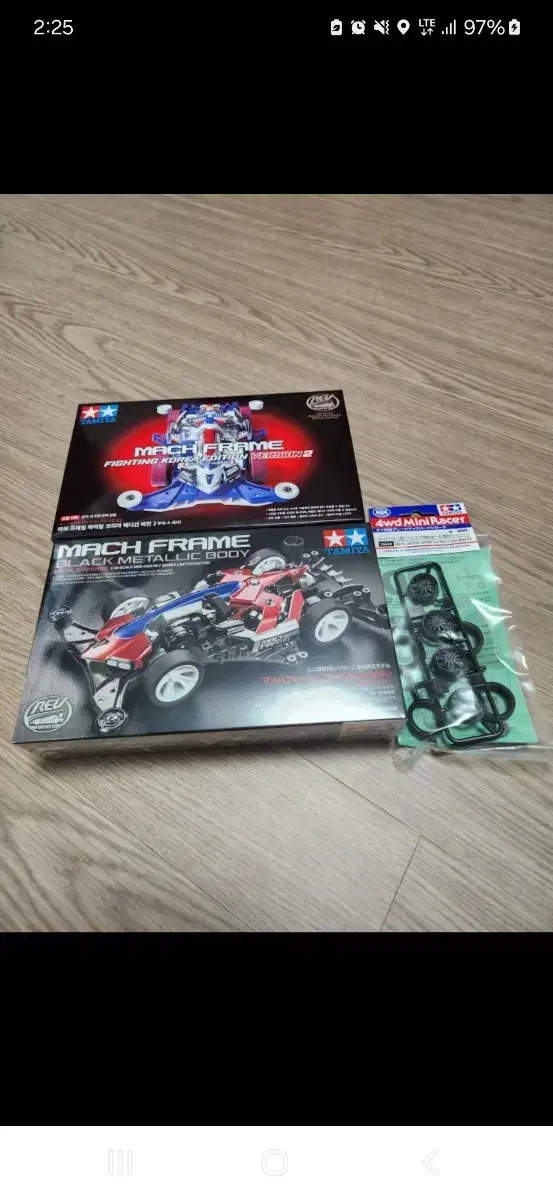 Tamiya Mahaframe Korea Fighting, Black Chromes sells