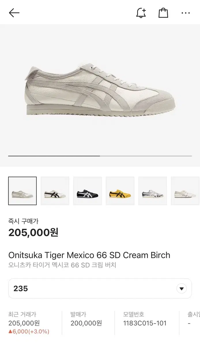 Onitsuka Tiger Mexico 66 SD 오니츠카 타이거 크림