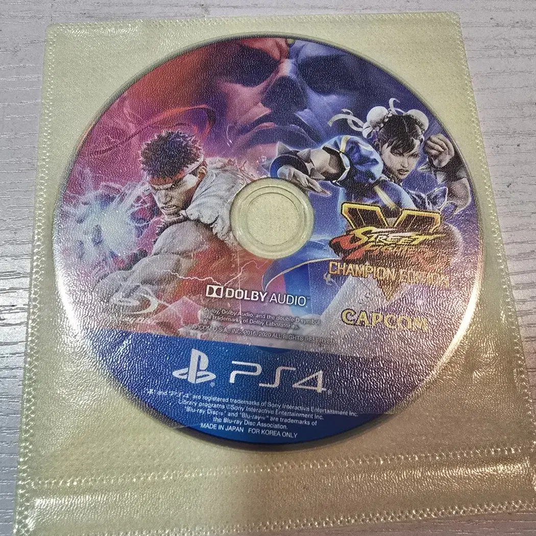 ps4/플스4 스트리트파이터5 챔피언 에디션 알시디