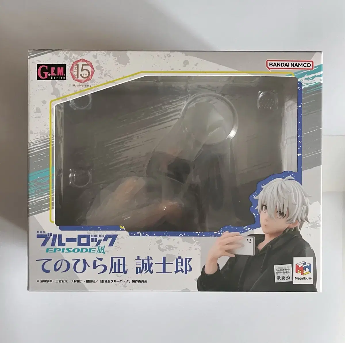 BLUELOCK Nagi Seishiro Tenohira Figure