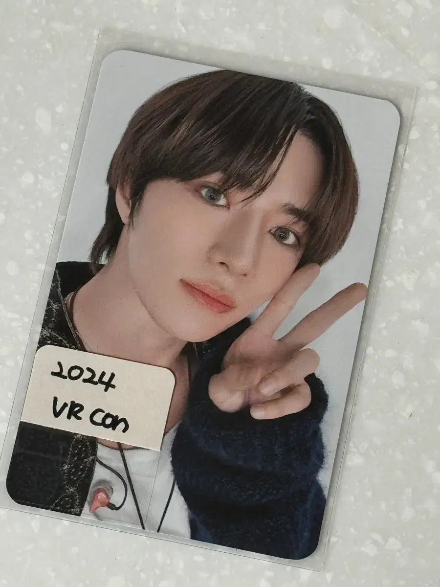 TXT Hyperfocus VRCON beomgyu WTS