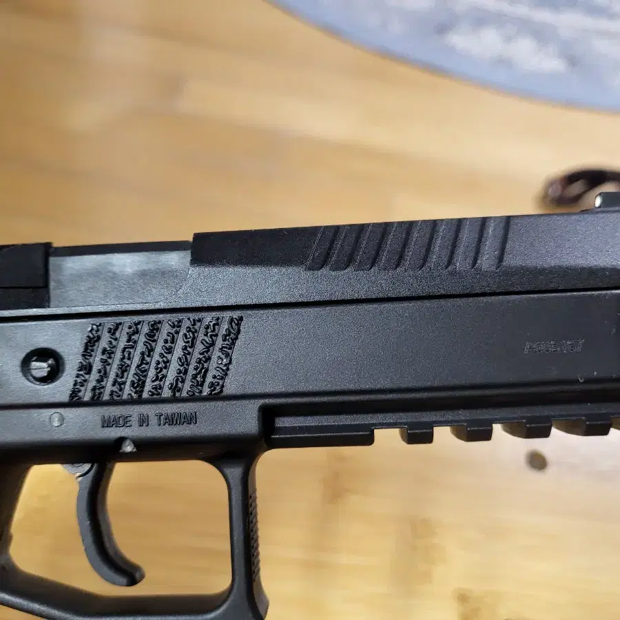 kjw cz p09