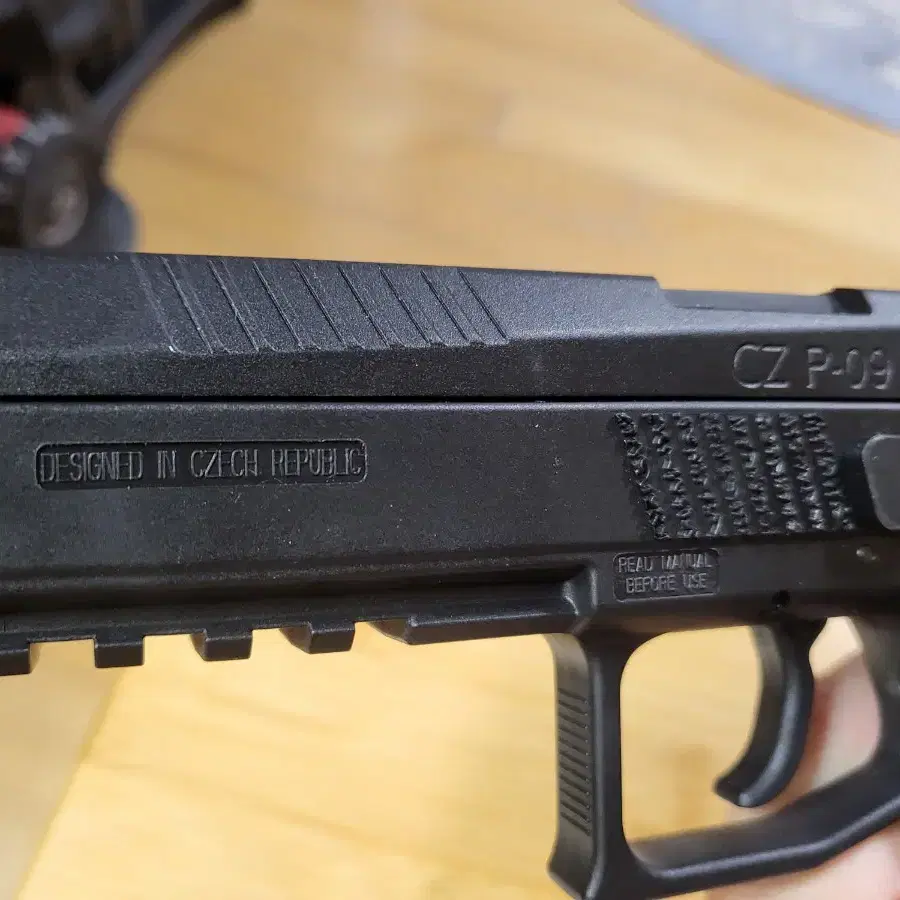 kjw cz p09