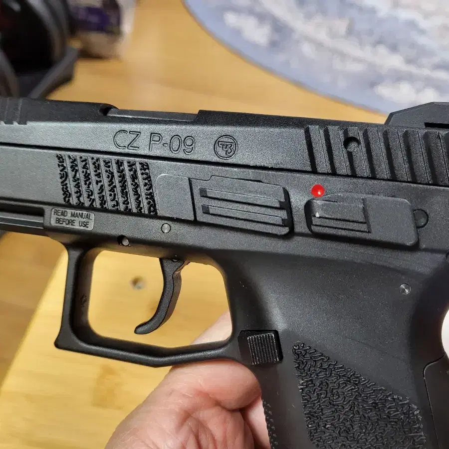 kjw cz p09