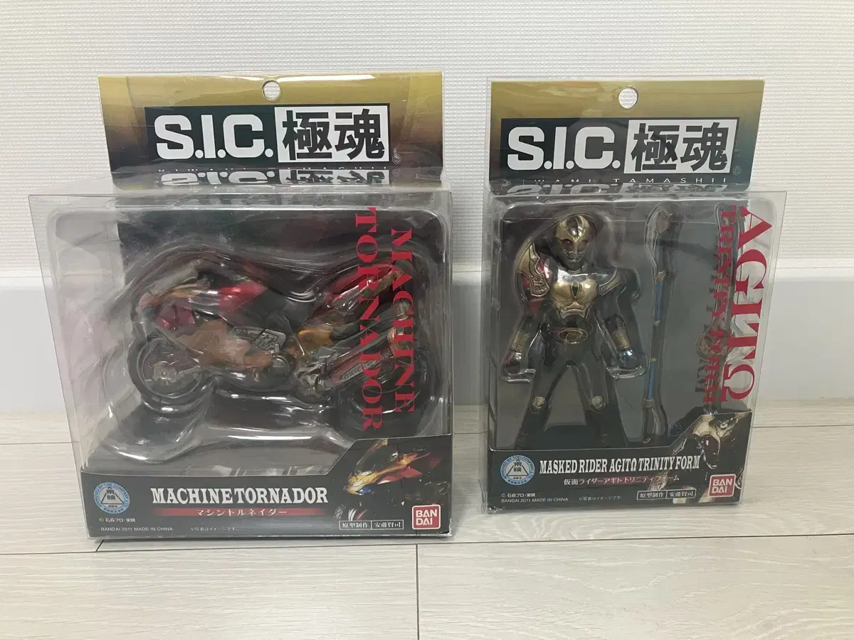 SIC Masked Rider Agito + Machine Tornado