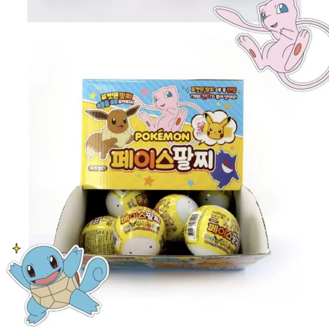 포켓몬 페이스 팔찌 랜덤 24개 1box