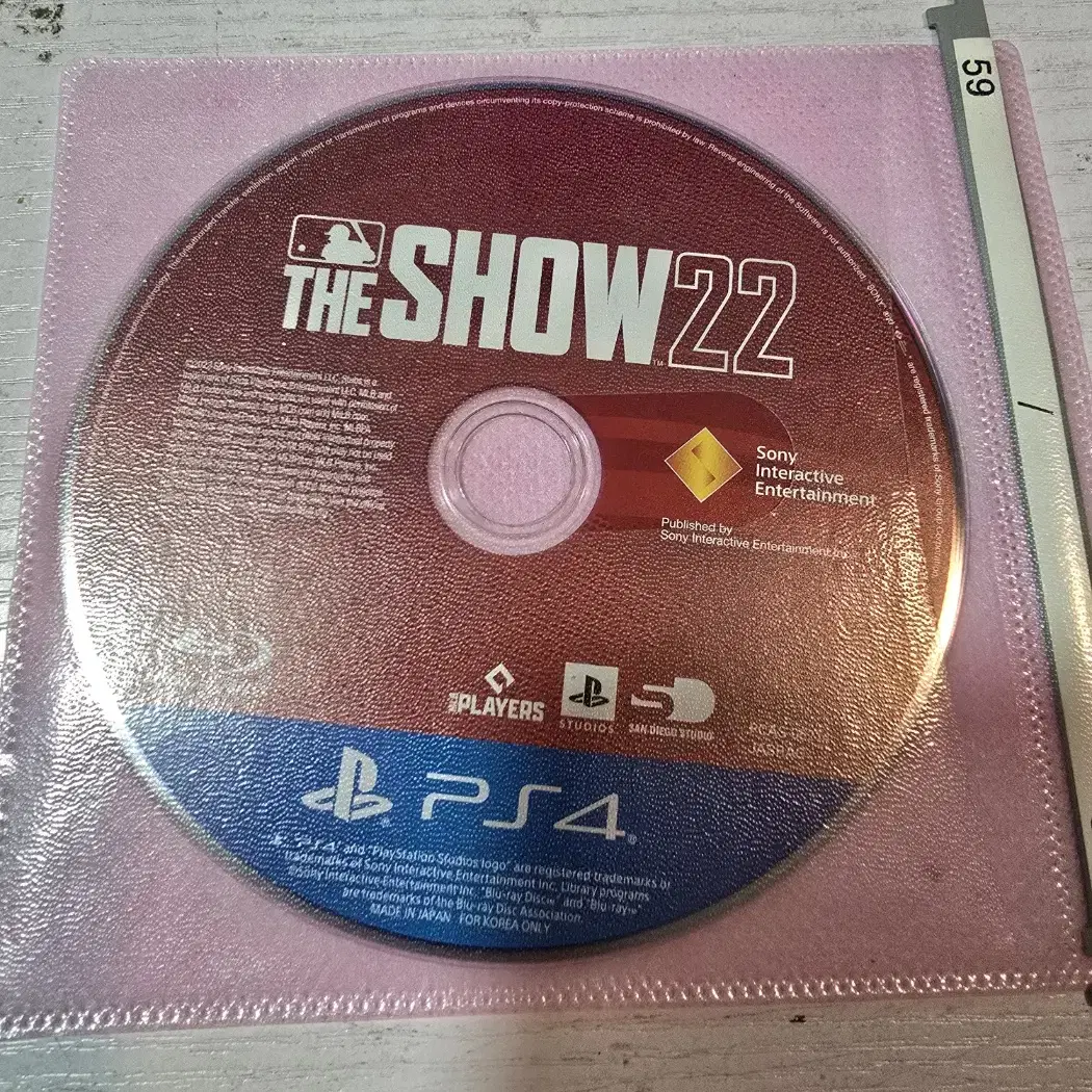 ps4/플스4 mlb22 알시디