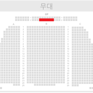 웃는 남자 1.16 (목) 19:30 OP구역 2열 연석양도