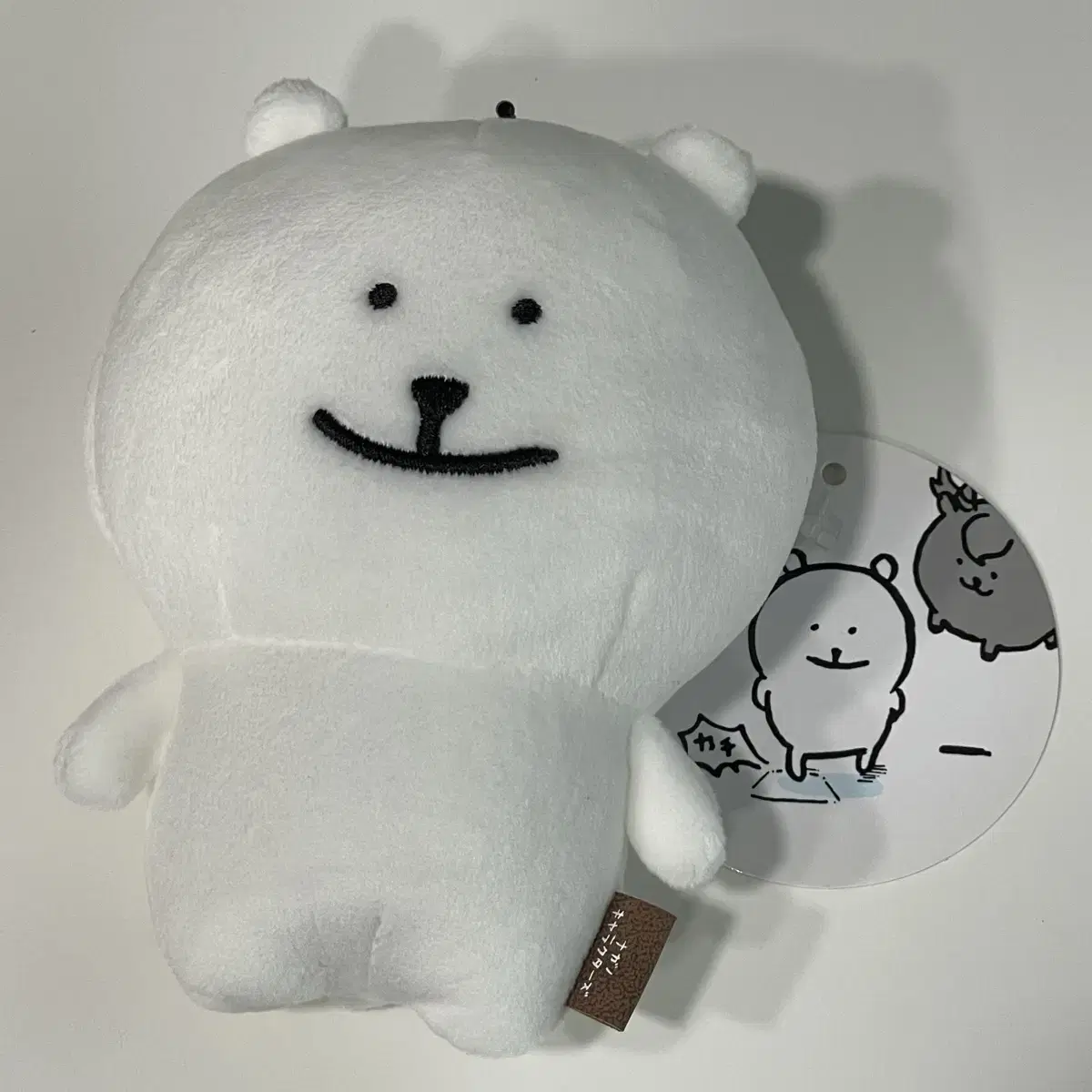 Nungkuma Nungkuma Joke Bear