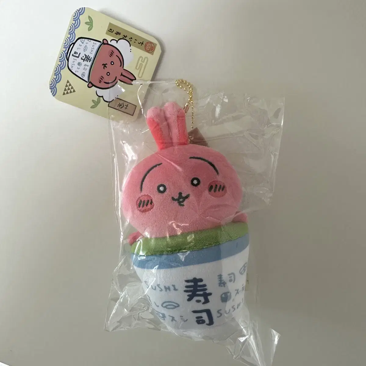 Chiikawa Sushi Usagi Teacup Green Tea Mascot doll wts