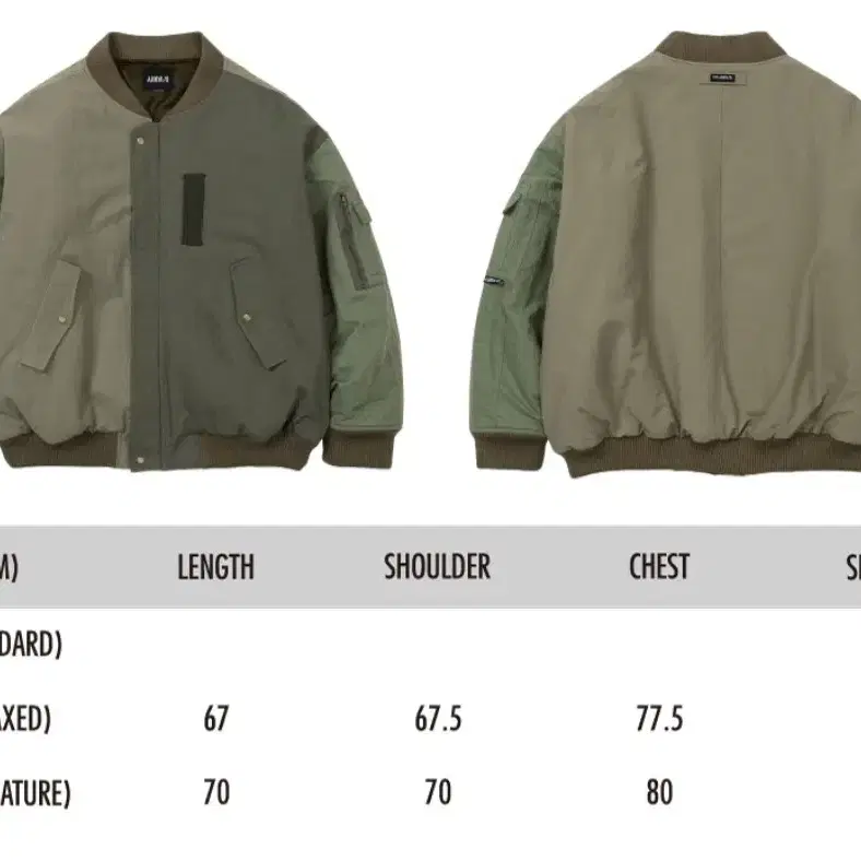 Fourfold Nylon Mixed Bomber Jacket [KHAK