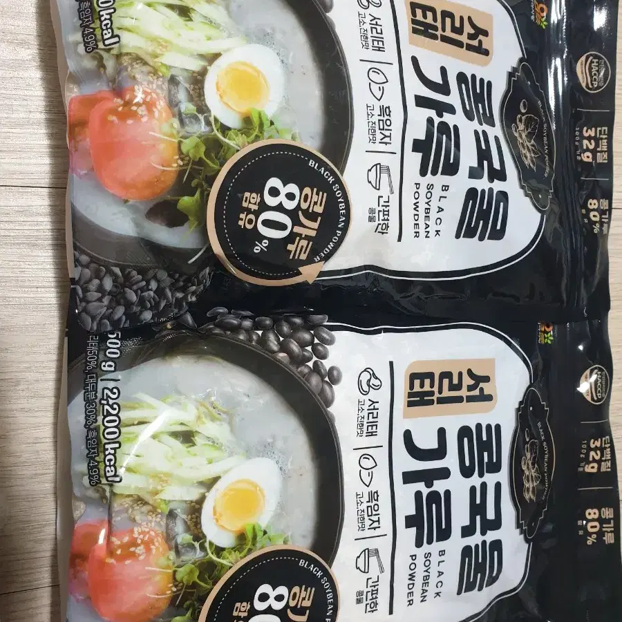 서리태 콩국물 가루